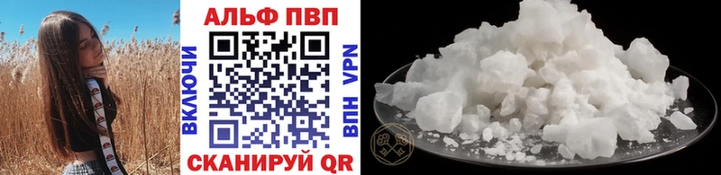  Cocaine Сольцы