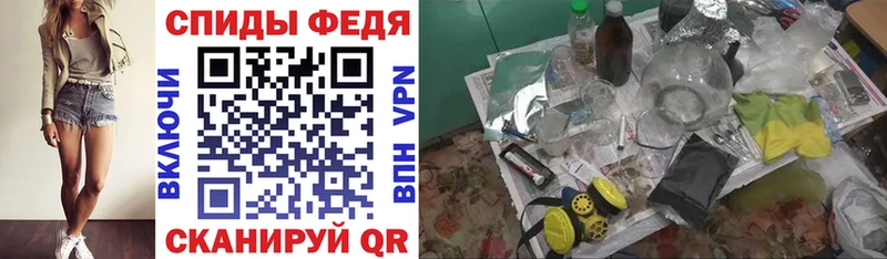 как найти закладки Сольцы мориарти Telegram Amphetamine Розовый