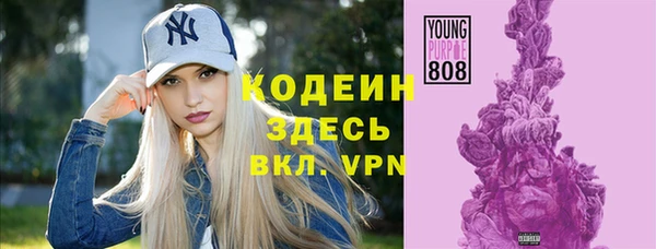 крисы Абинск