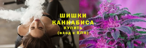 соль курить ск Абаза
