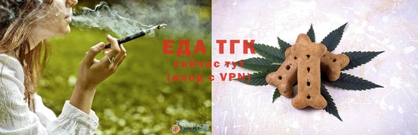ECSTASY Абдулино