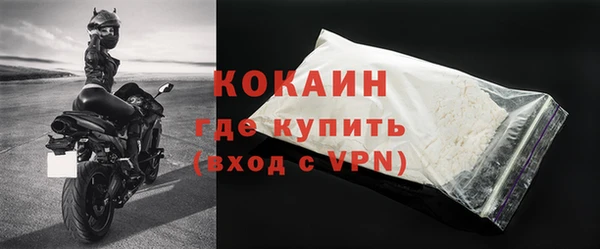 крисы Абинск