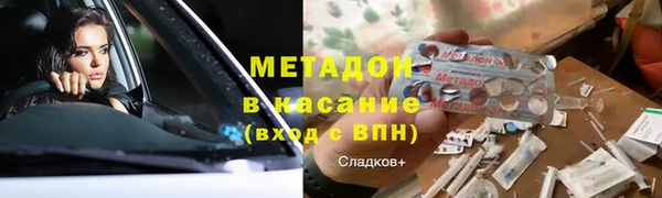 крисы Абинск
