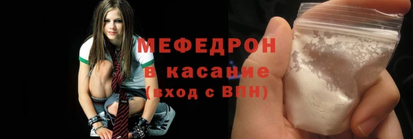 мдма Ростов