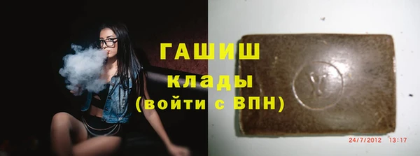 ECSTASY Абдулино