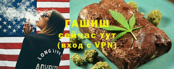 ECSTASY Абдулино