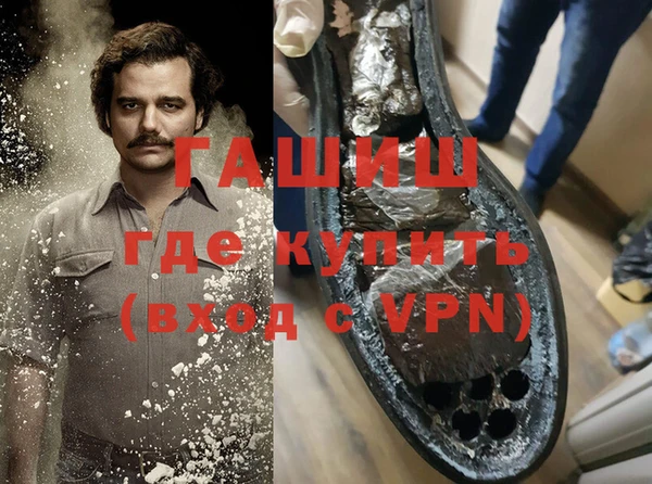 крисы Абинск