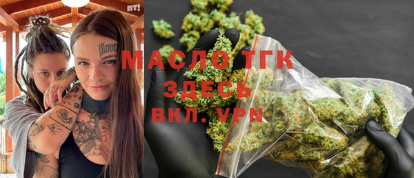 крисы Абинск