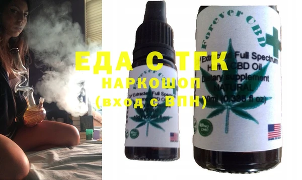 крисы Абинск
