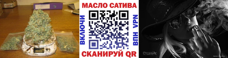 Дистиллят ТГК вейп с тгк  omg рабочий сайт  Сольцы 