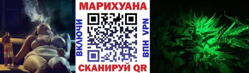 МАРИХУАНА марихуана  мега ссылки  Сольцы  дарк нет формула  магазин продажи  